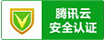 鸿门社区